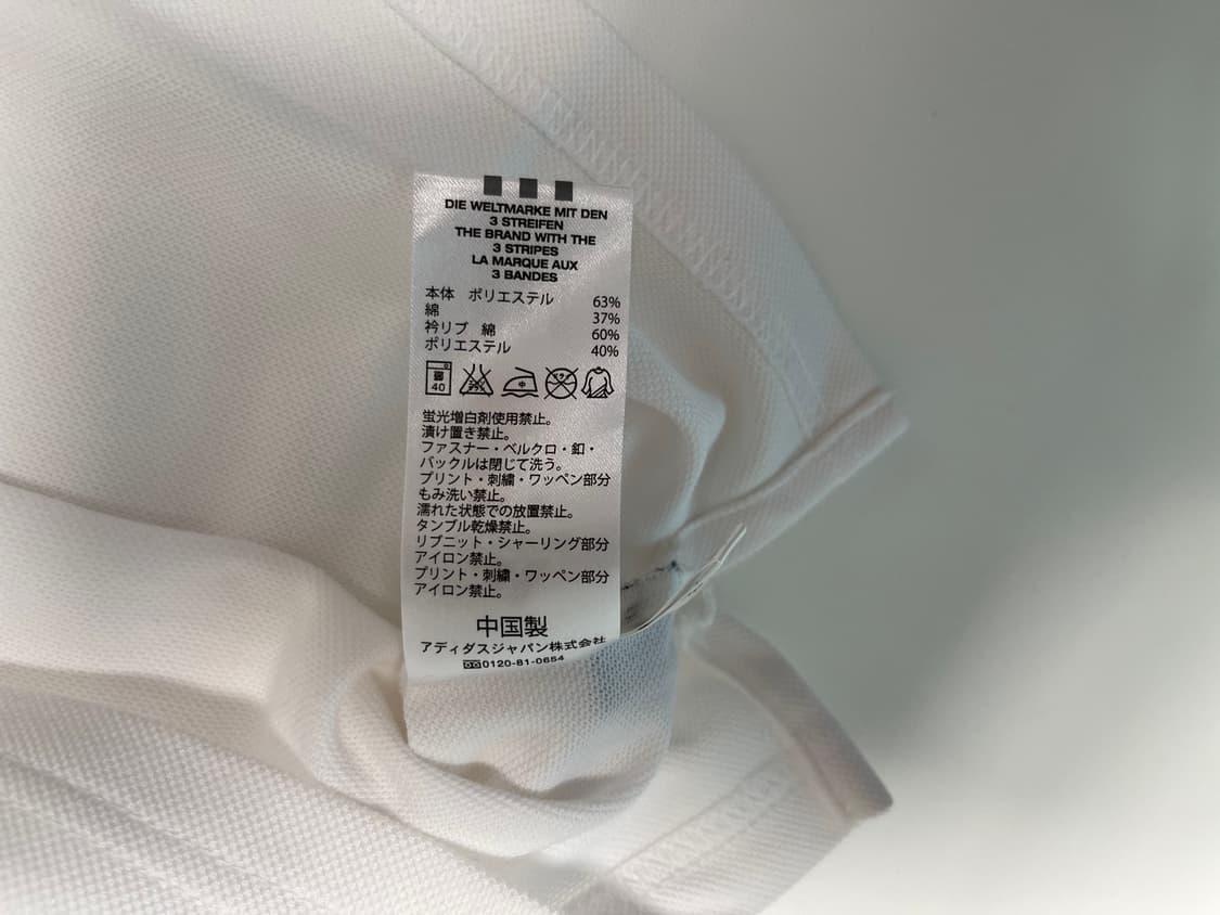 아디다스 00s 올드 재팬 여성 빈티지 반팔 카라 티셔츠 일본 상품이미지4