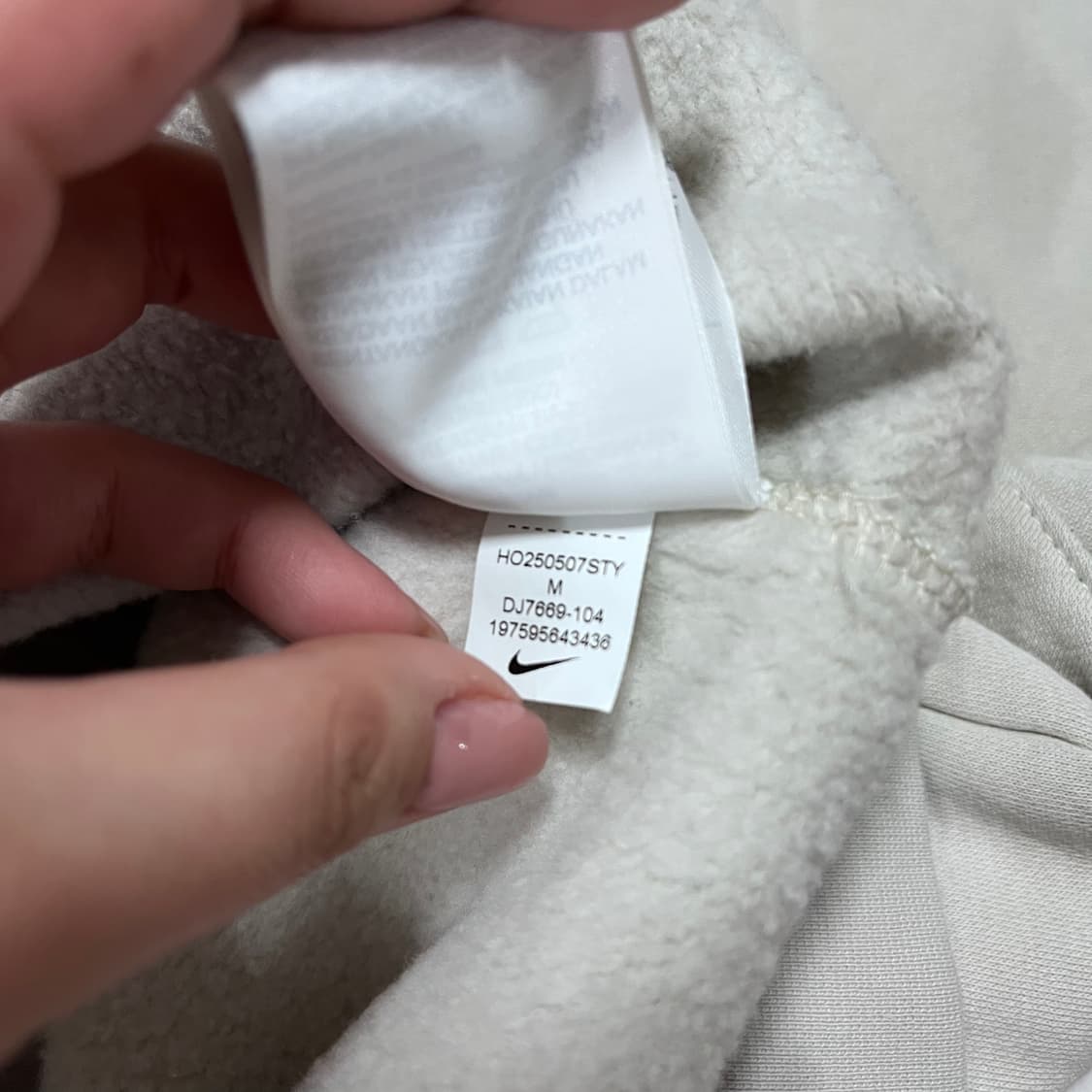 [정품] 나이키 멜란지그레이 중앙스우시 기모 후드티 [ M ] 상품이미지7