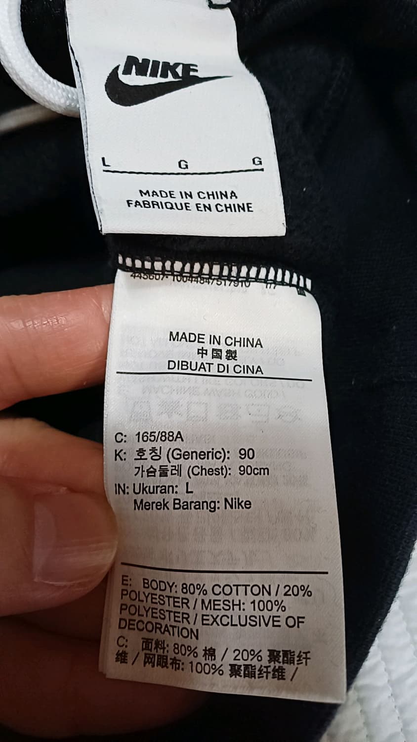 나이키 기모후드 L 여성77 가슴55 기장60 상품이미지7