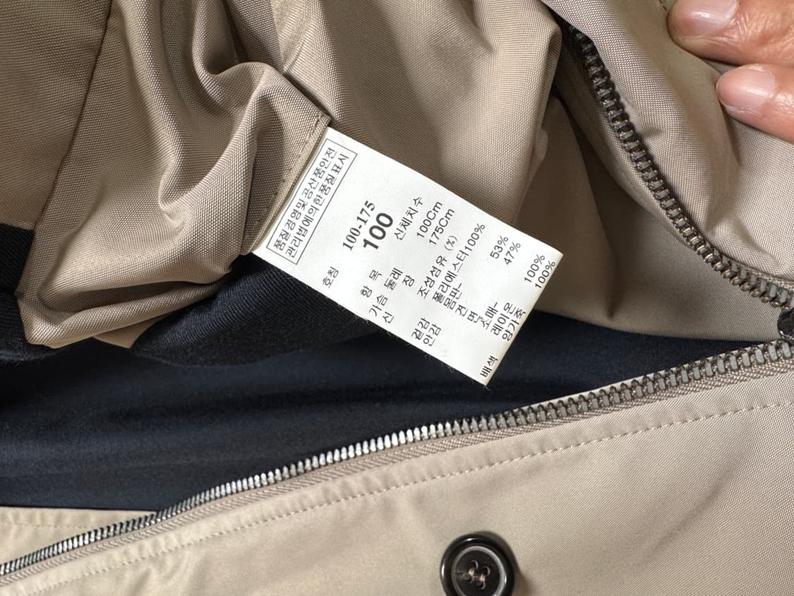 타임옴므 프렌치 코트 자켓 양가죽 패치 100 상품이미지9