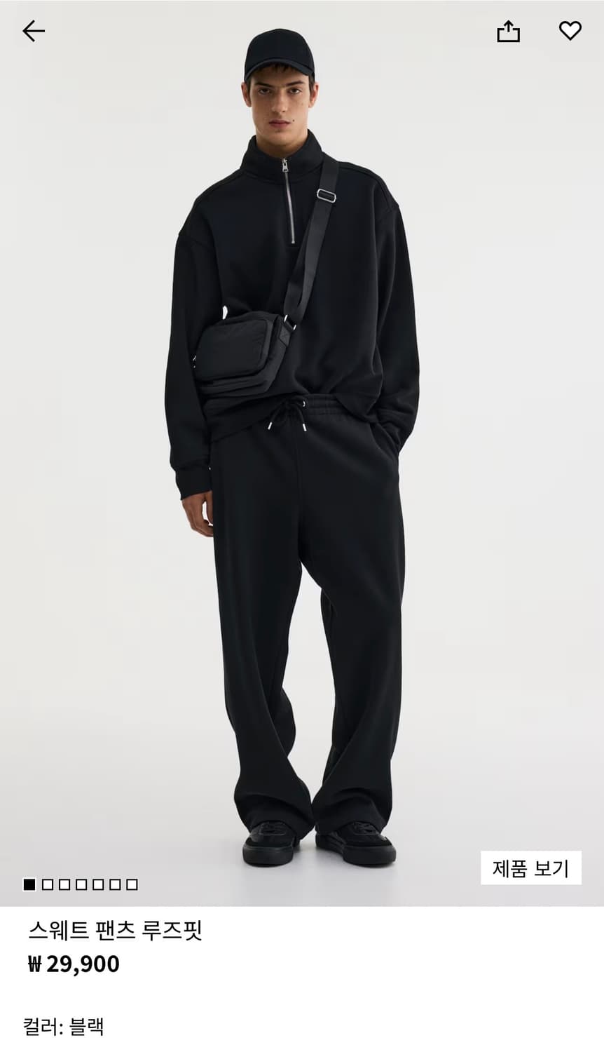 H&M 와이드 팬츠 상품이미지2