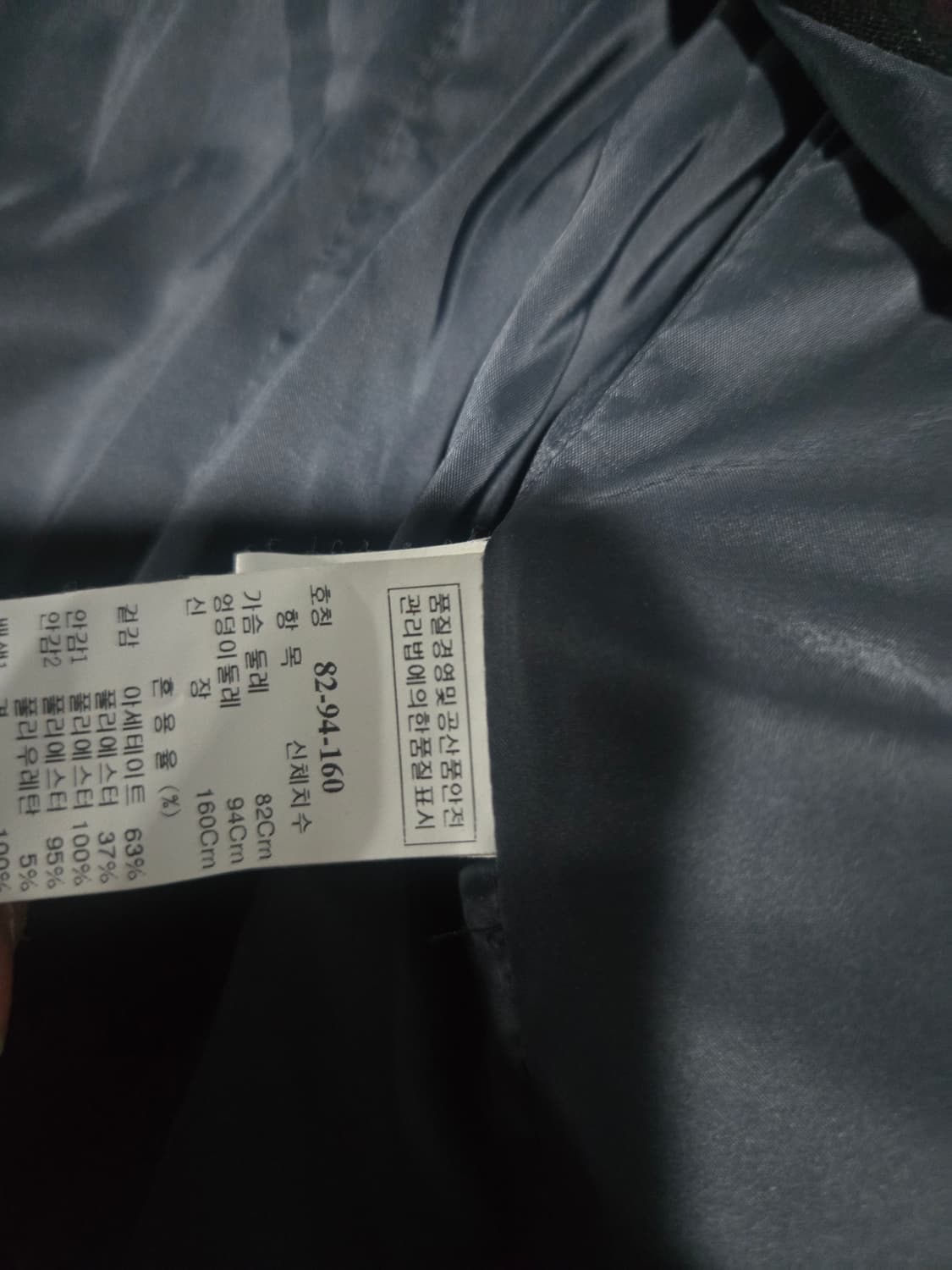 타임 상품이미지3