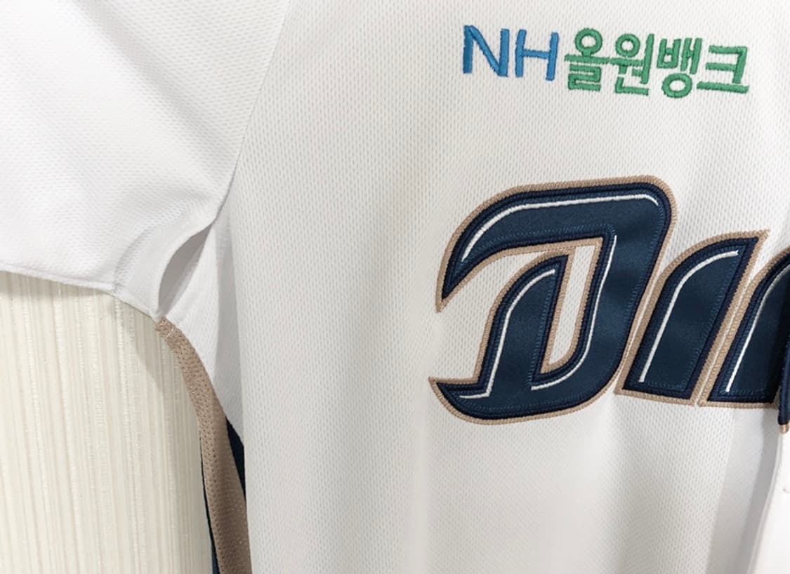 (6)KBO 리복 NC다이노스 선수지급 홈유니폼/져지 #104 김민균 상품이미지7