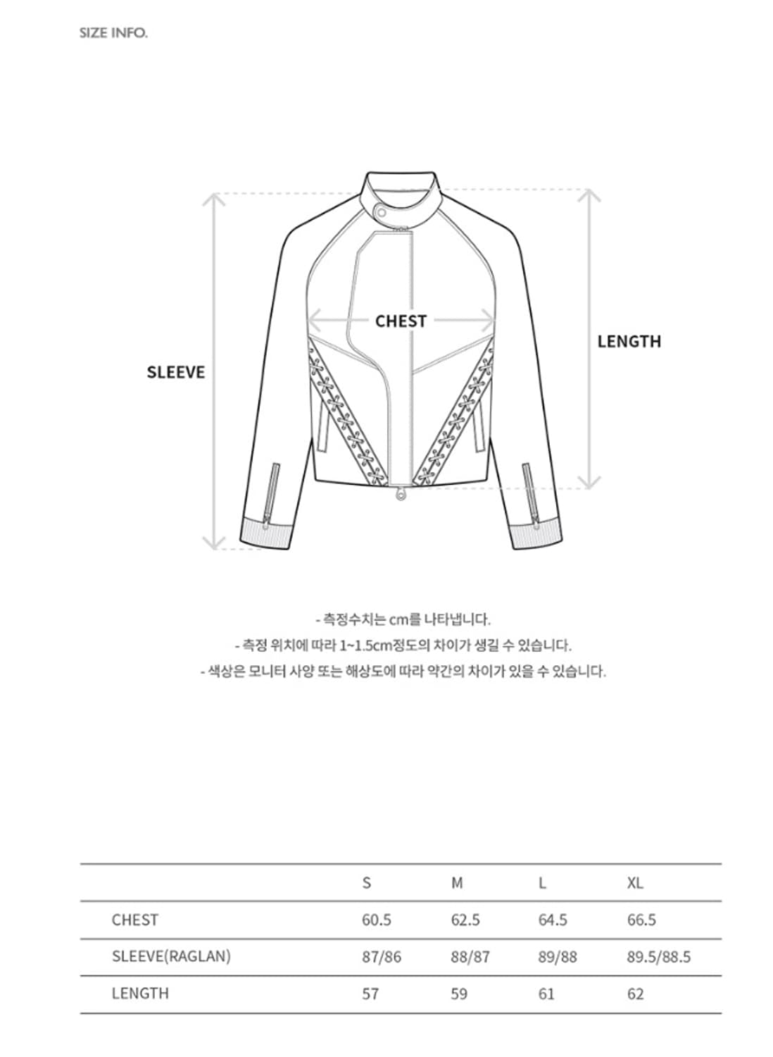 앤더슨벨 레이스업 패딩 점퍼 아스팔트 (블랙 L) 상품이미지4