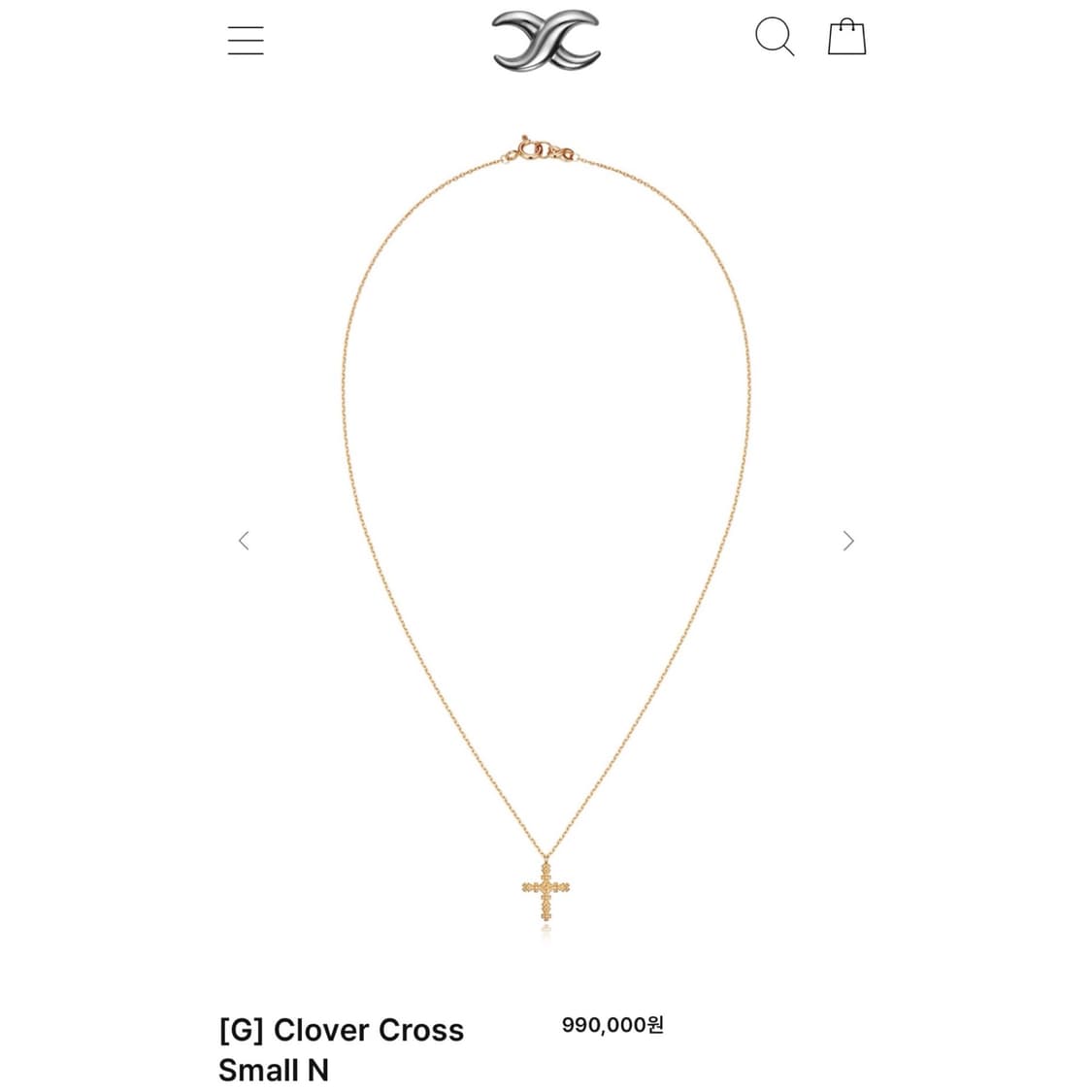 [공홈 가격 110만] 에스실 14k Clover Cross Small 상품이미지8