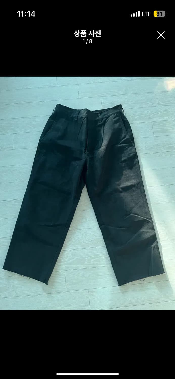 브라운야드 19fw 컷오프(일괄판매) 상품이미지1