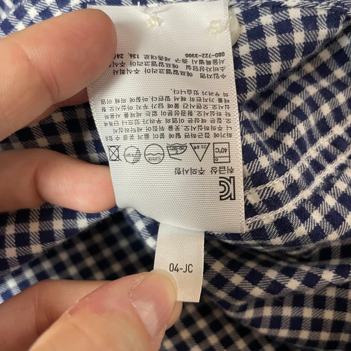 유니클로 캐쥬얼 깅엄 체크 포켓 셔츠 L 상품이미지6