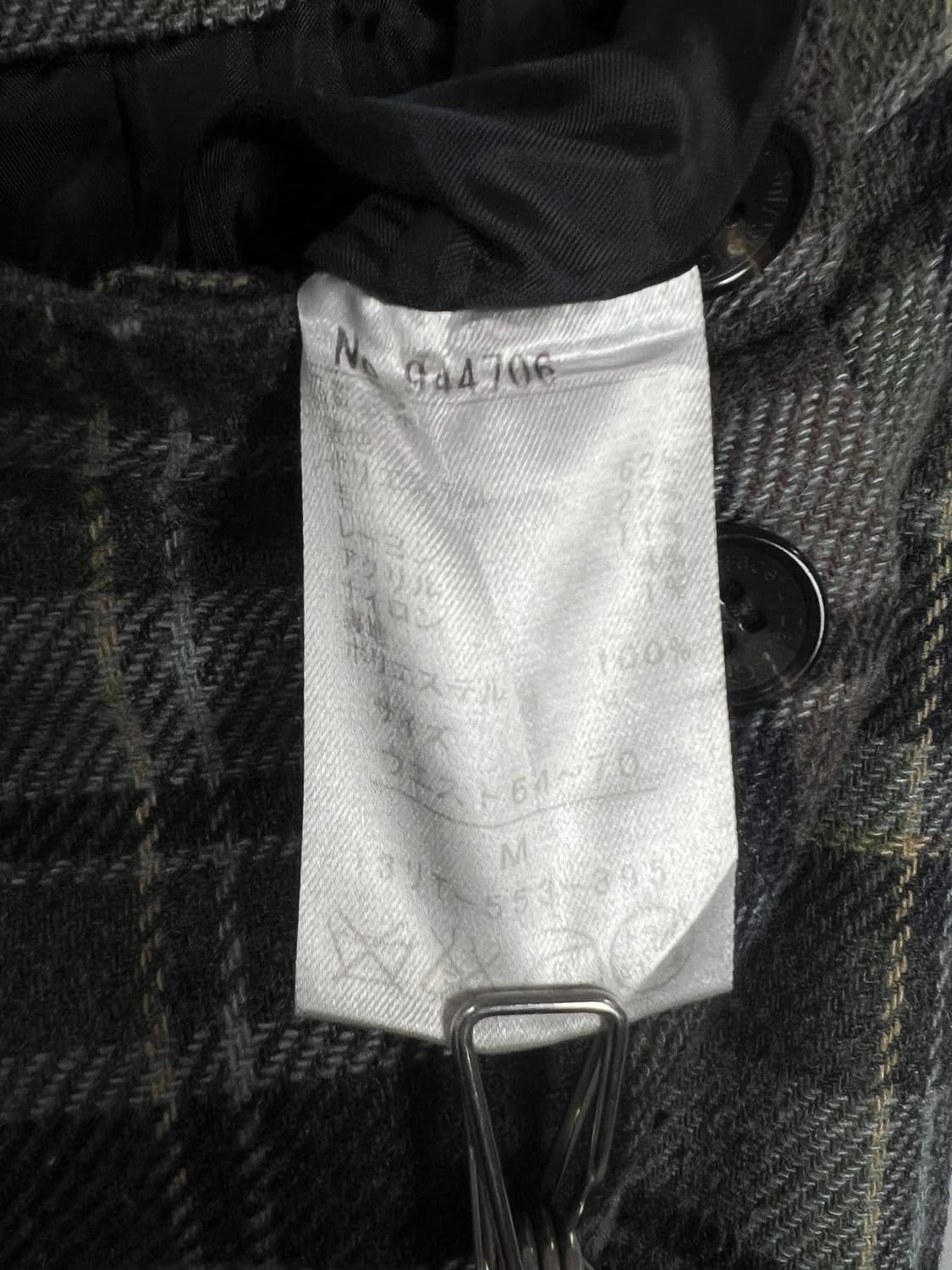 GRACEFUL DAYS 체크 스커트 상품이미지6