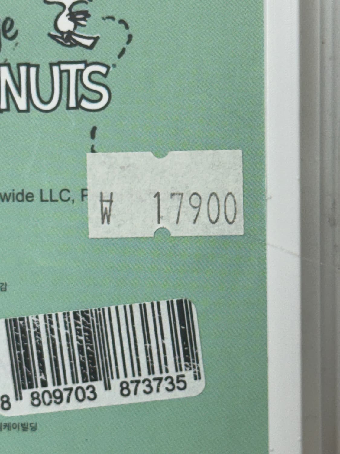 에어팟 프로 미개봉 케이스 상품이미지2