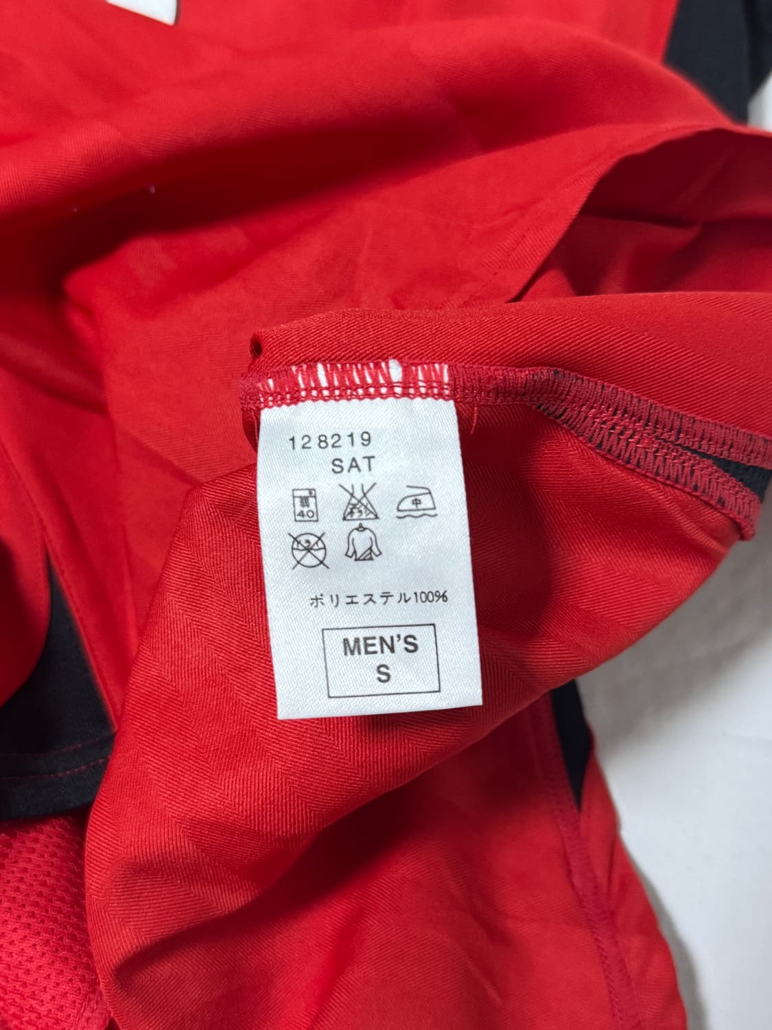 06 나이키 우라와 레즈 축구 유니폼 J리그 상품이미지6