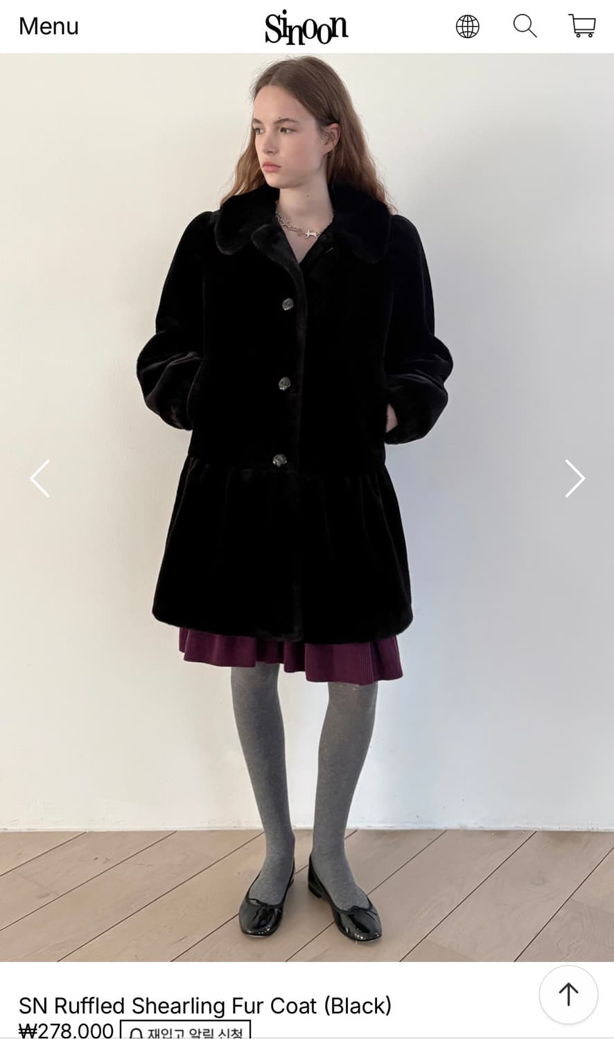 시눈 퍼코트 블랙 상품이미지3