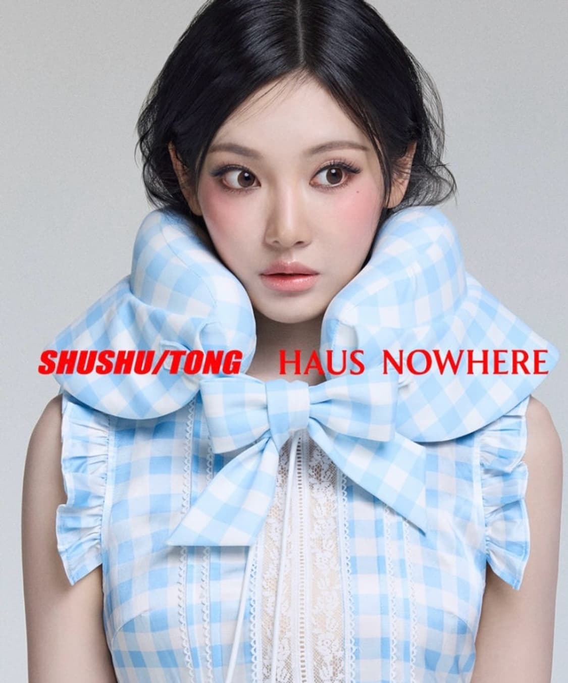 슈슈통 닝닝 파자마원피스 XS 상품이미지1