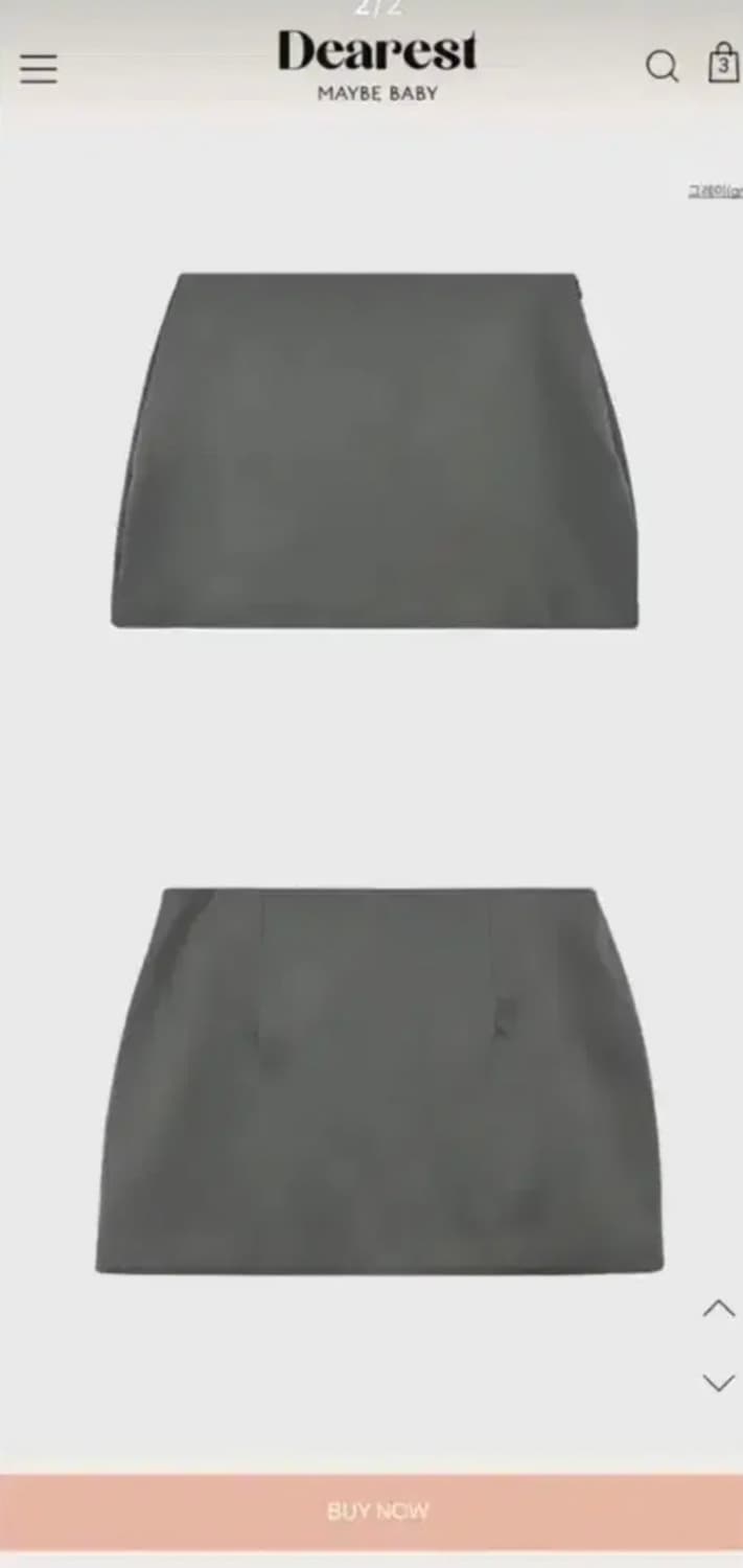 메이비베이비 Lutece 미니스커트 S 상품이미지2