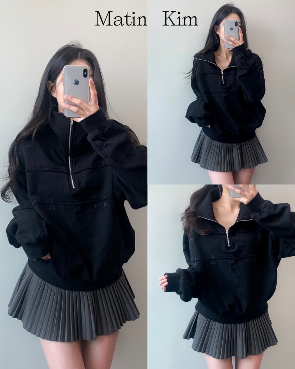 마뗑킴 반집업 맨투맨 상품이미지1