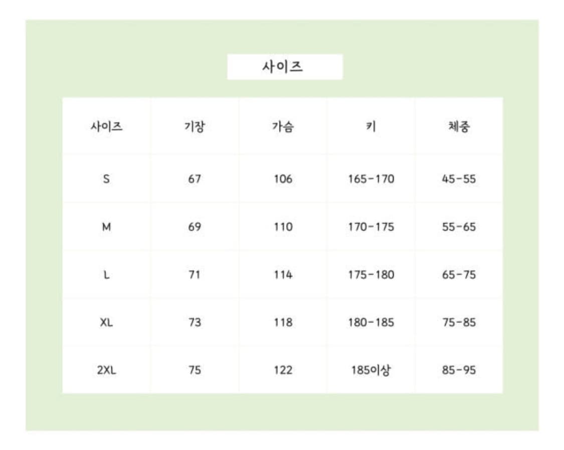 나이키 x 트래비스 스캇 FC 바르셀로나 져지 XL 상품이미지2