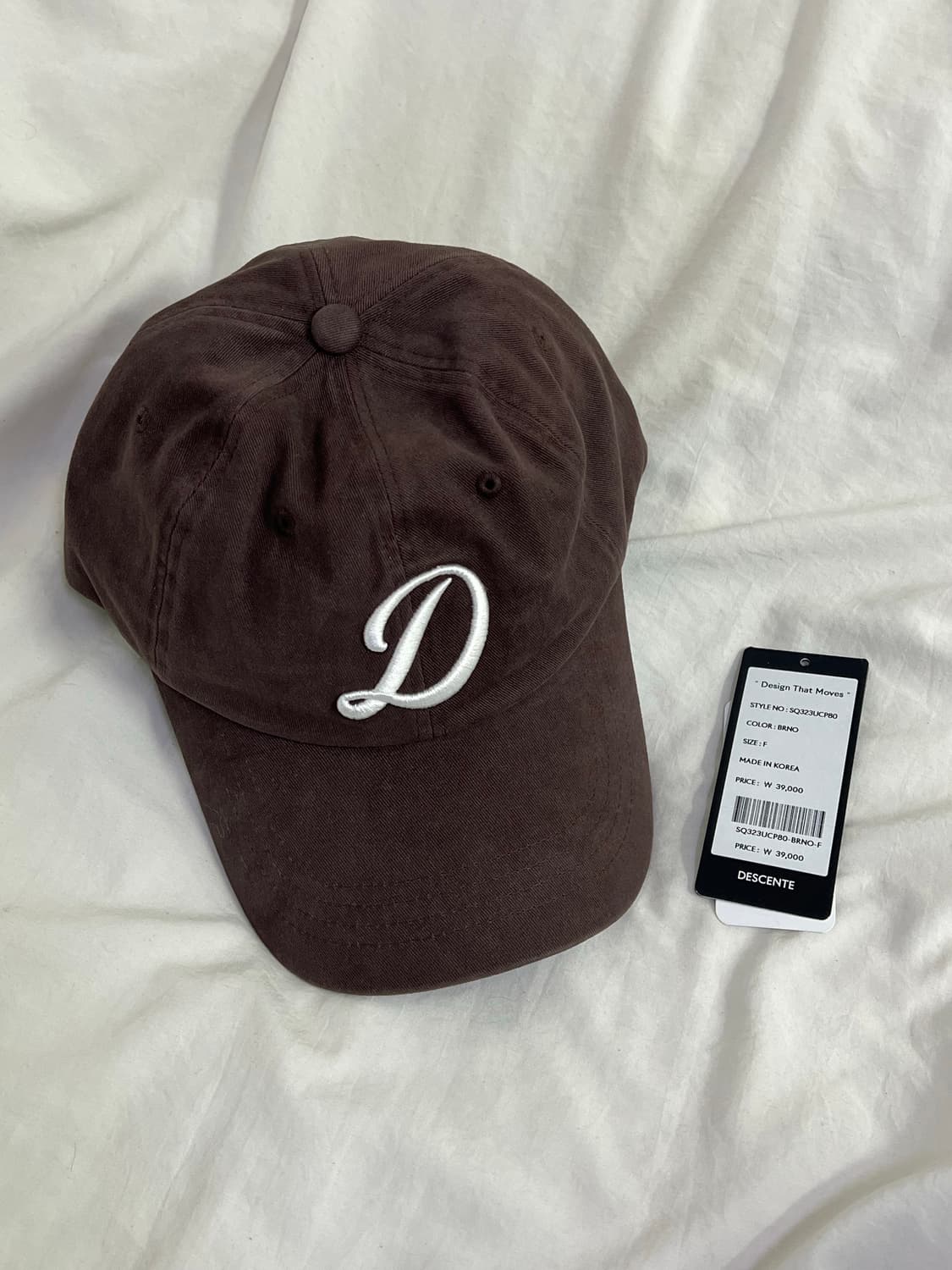 데상트 이니셜 로고 자수 볼캡 브라운 상품이미지2