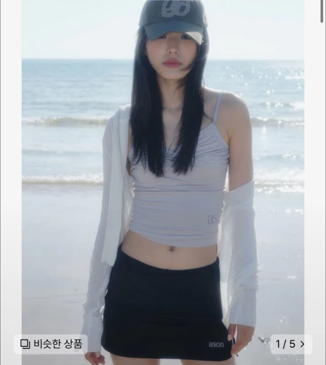 애즈온 페어링슬리브리스 그레이 상품이미지1