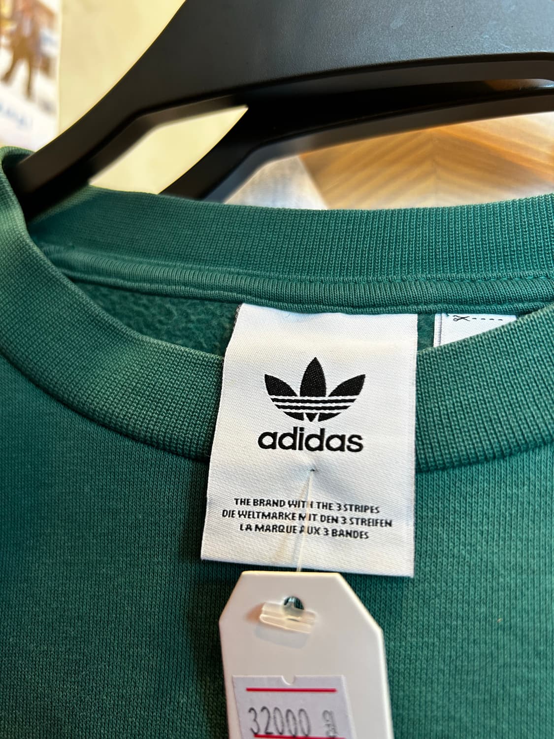 아디다스 맨투맨 상품이미지4