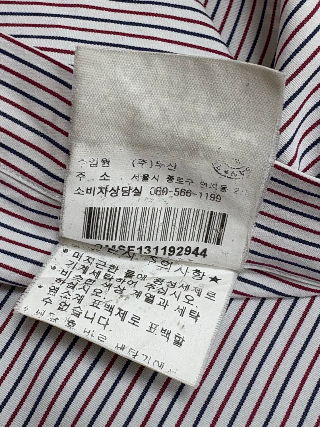 Polo 폴로랄프로렌 스트라이프 셔츠 상품이미지4
