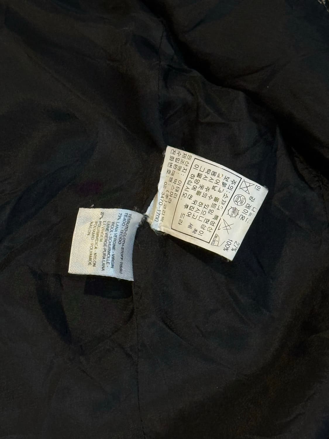 Max Mara 헤링본 싱글 블레이저 자켓 (55) 상품이미지9