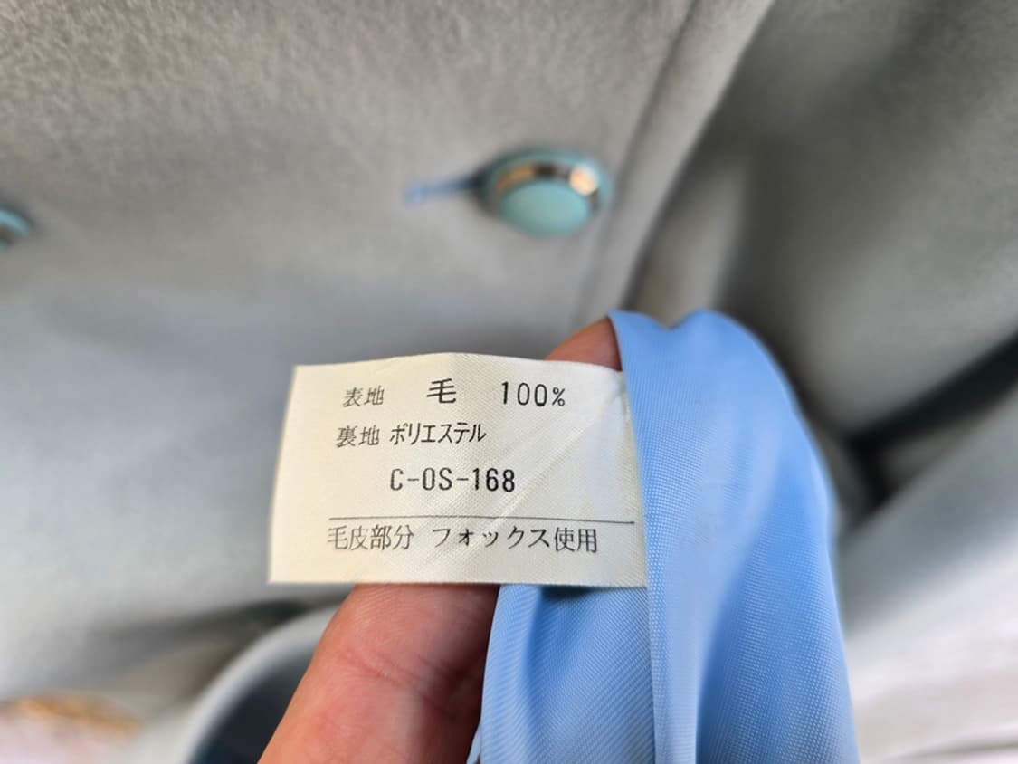 꾸레쥬 폭스퍼 앙고라 코트 상품이미지6