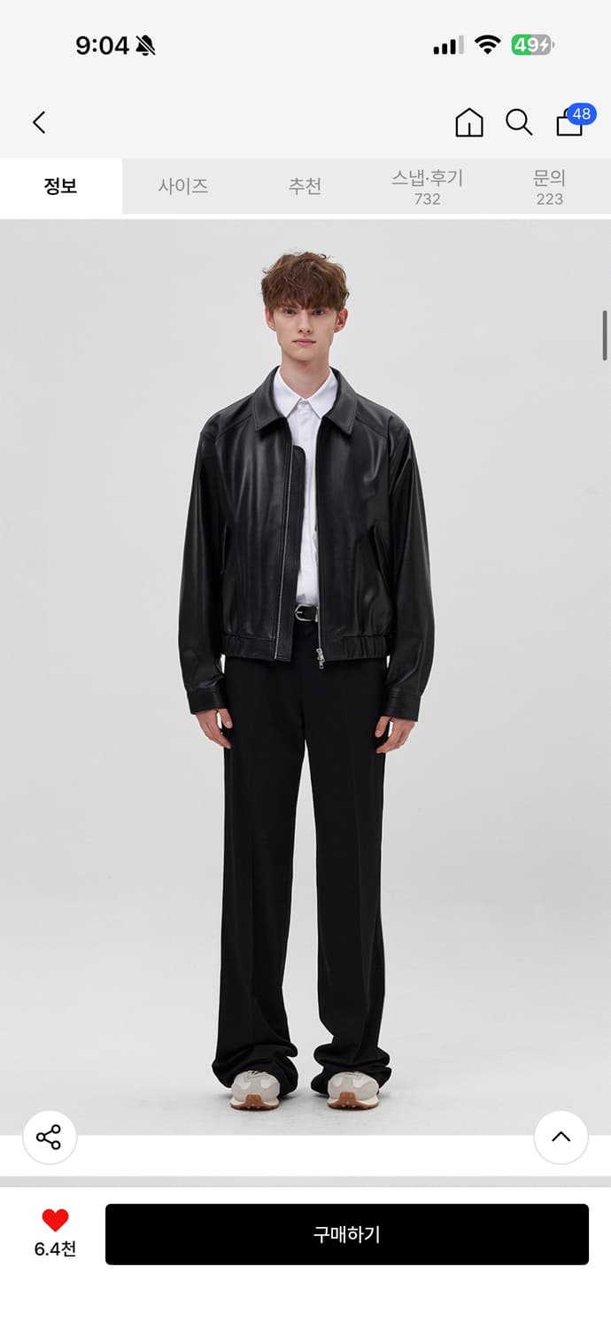 도프제이슨 램스킨 보머 레더 자켓 XL 상품이미지9