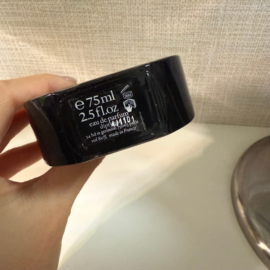 딥티크 필로시코스 EDP 75ml 상품이미지2