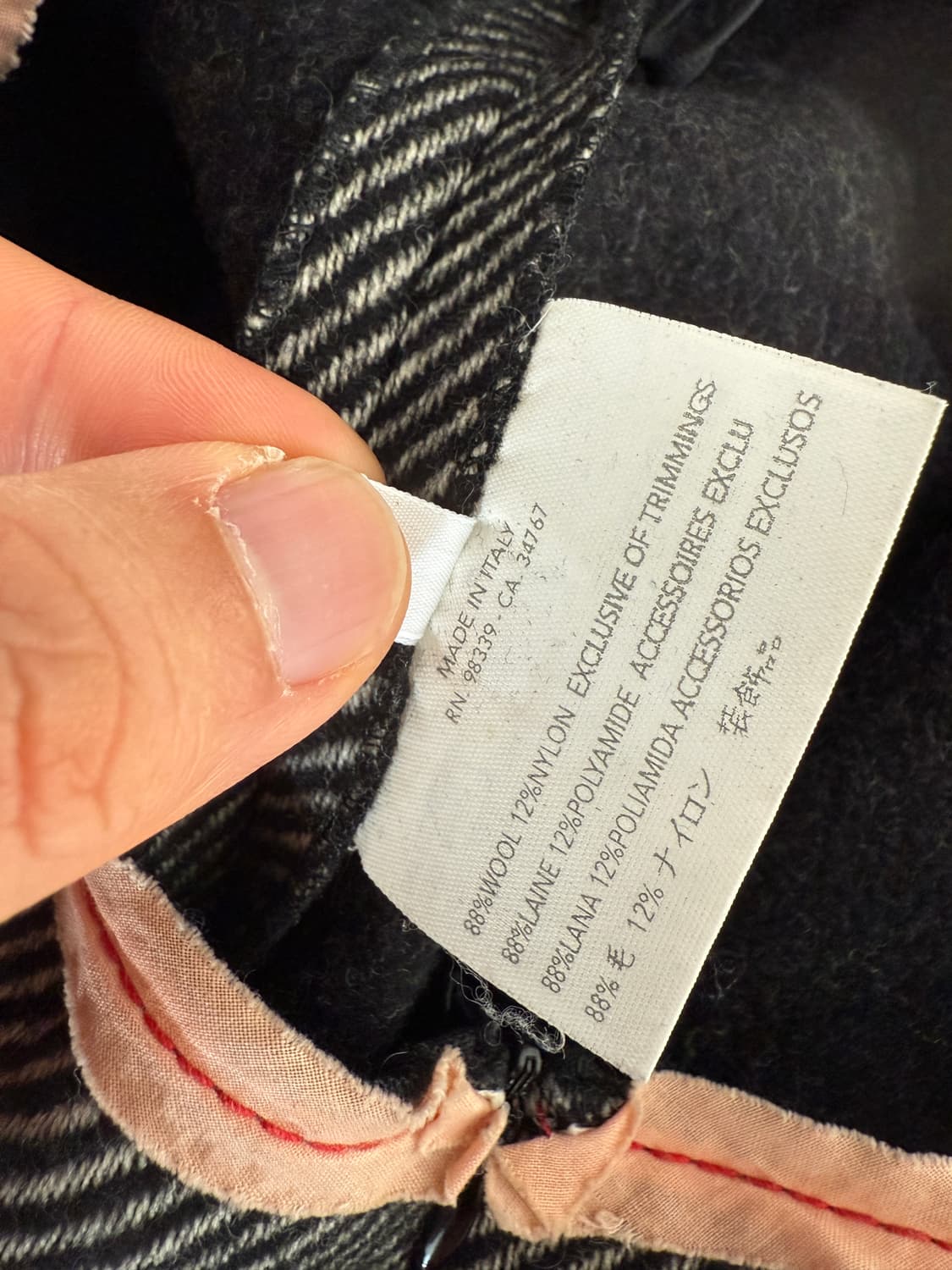 미우미우(miumiu) 헤링본 스커트(ITALY) 상품이미지8