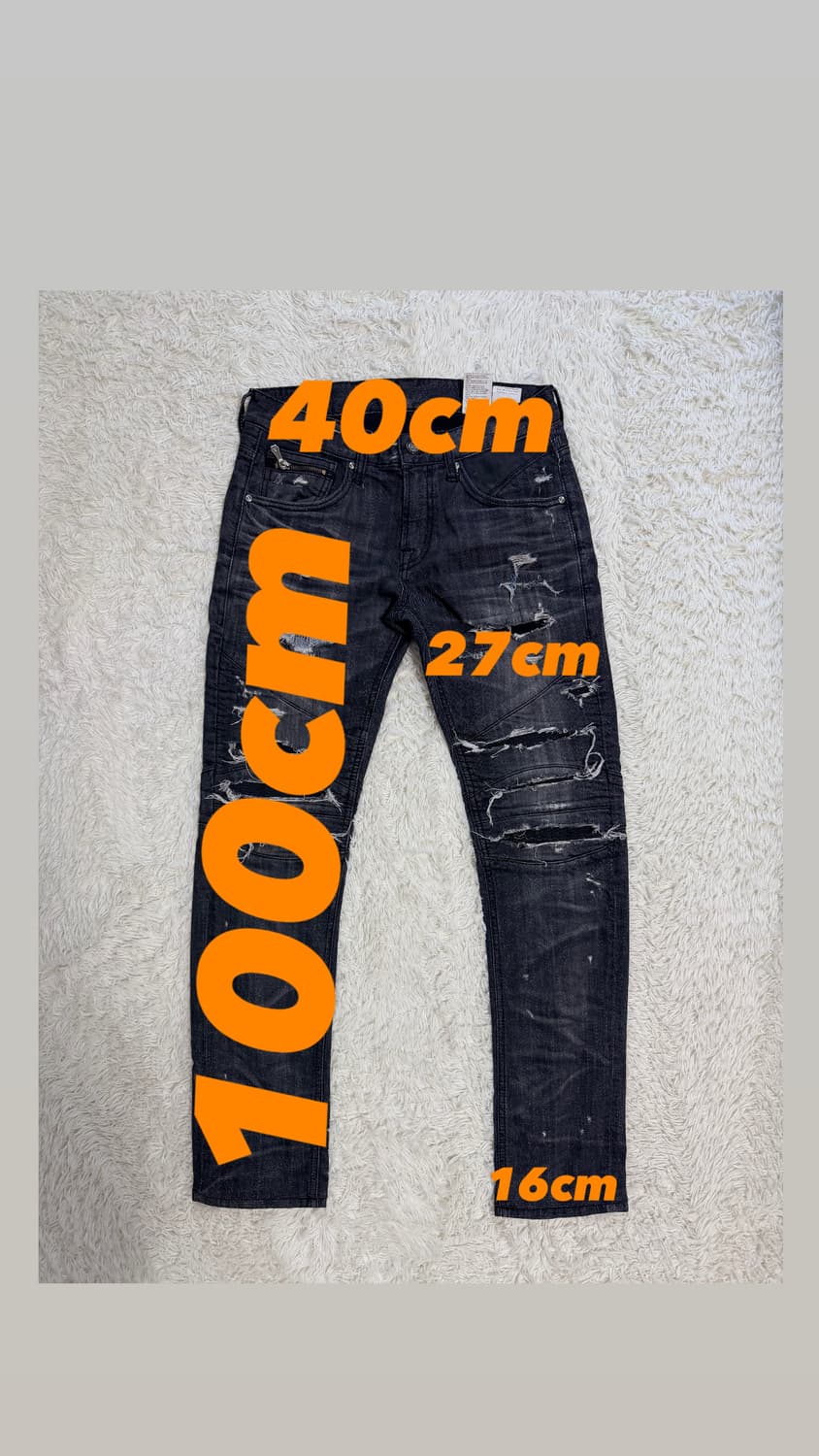 버커루(BUCKAROO) 빈티지 디스트로이드 블랙 바이커 진 상품이미지2