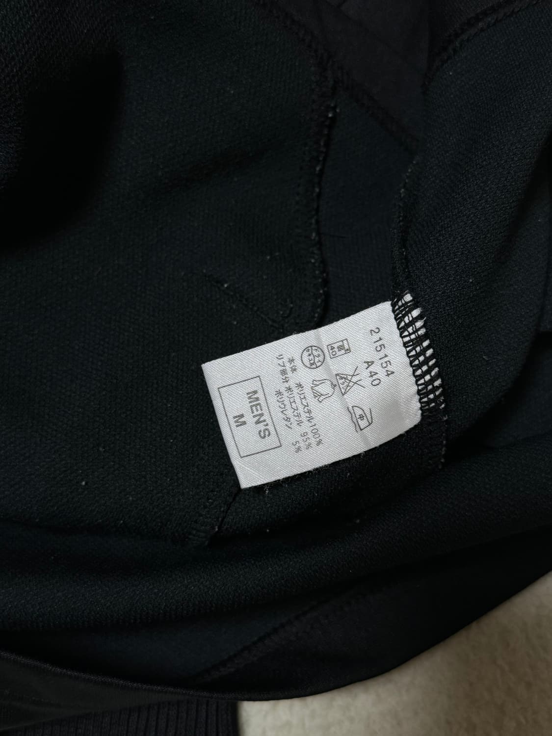 나이키 회검 져지  상품이미지8