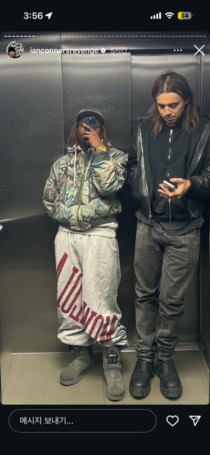 모와롤라 그래피티 봄버 XL 새상품 상품이미지9