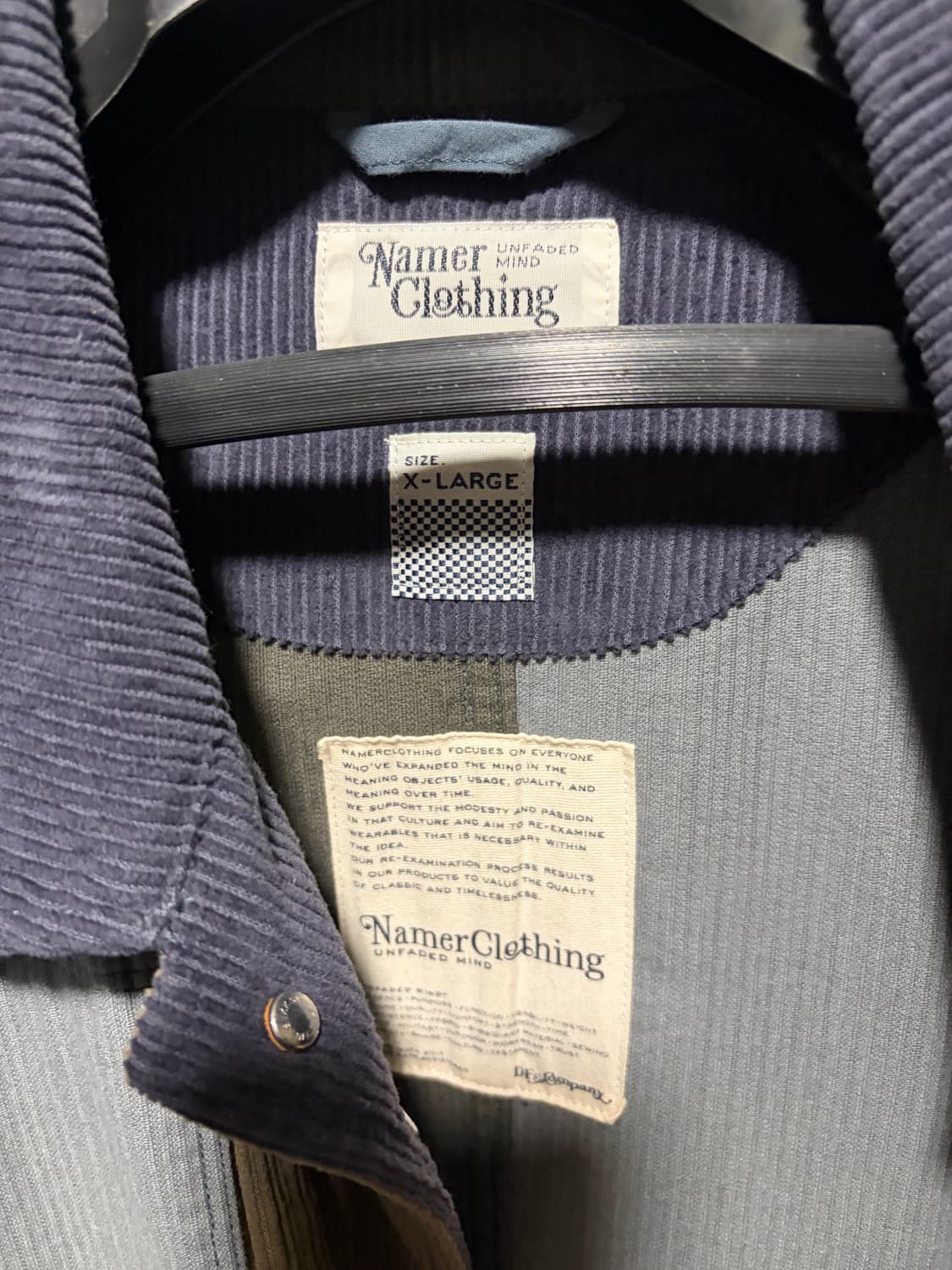 네이머 클로딩 패치워크 코트 XL 1회착용 상품이미지2