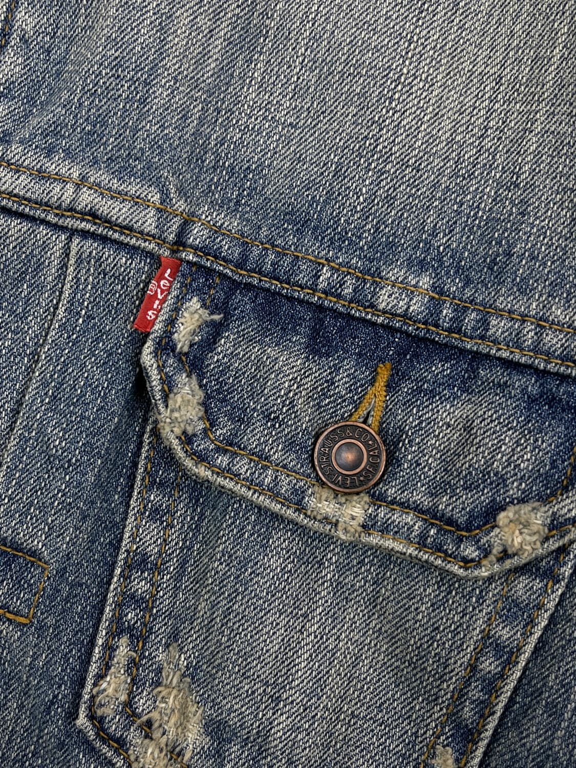 리바이스 투웨이 디스크레스드 데님 집업 자켓 상품이미지4