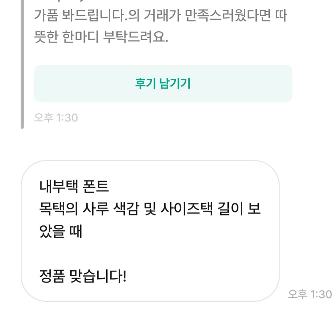 급처) 베이프 반카모 청계 네이비 후드집업 xl 빈티지 베이프 마일로 상품이미지7