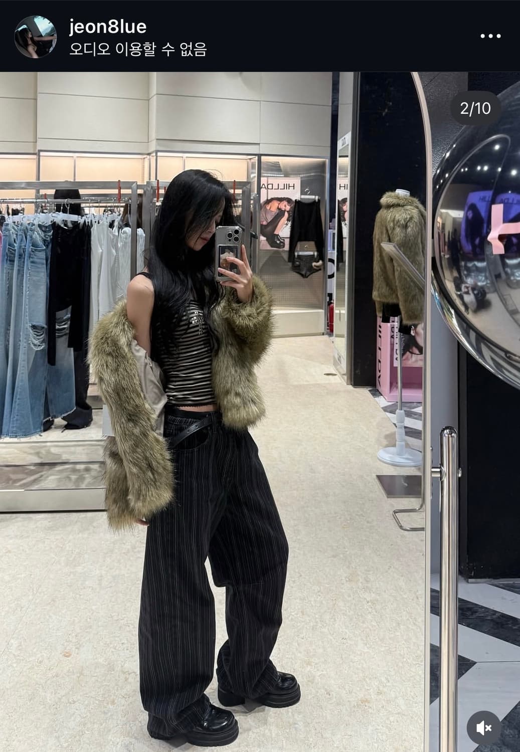 밀로우먼 스트라이프 벌룬진 m사이즈 상품이미지9