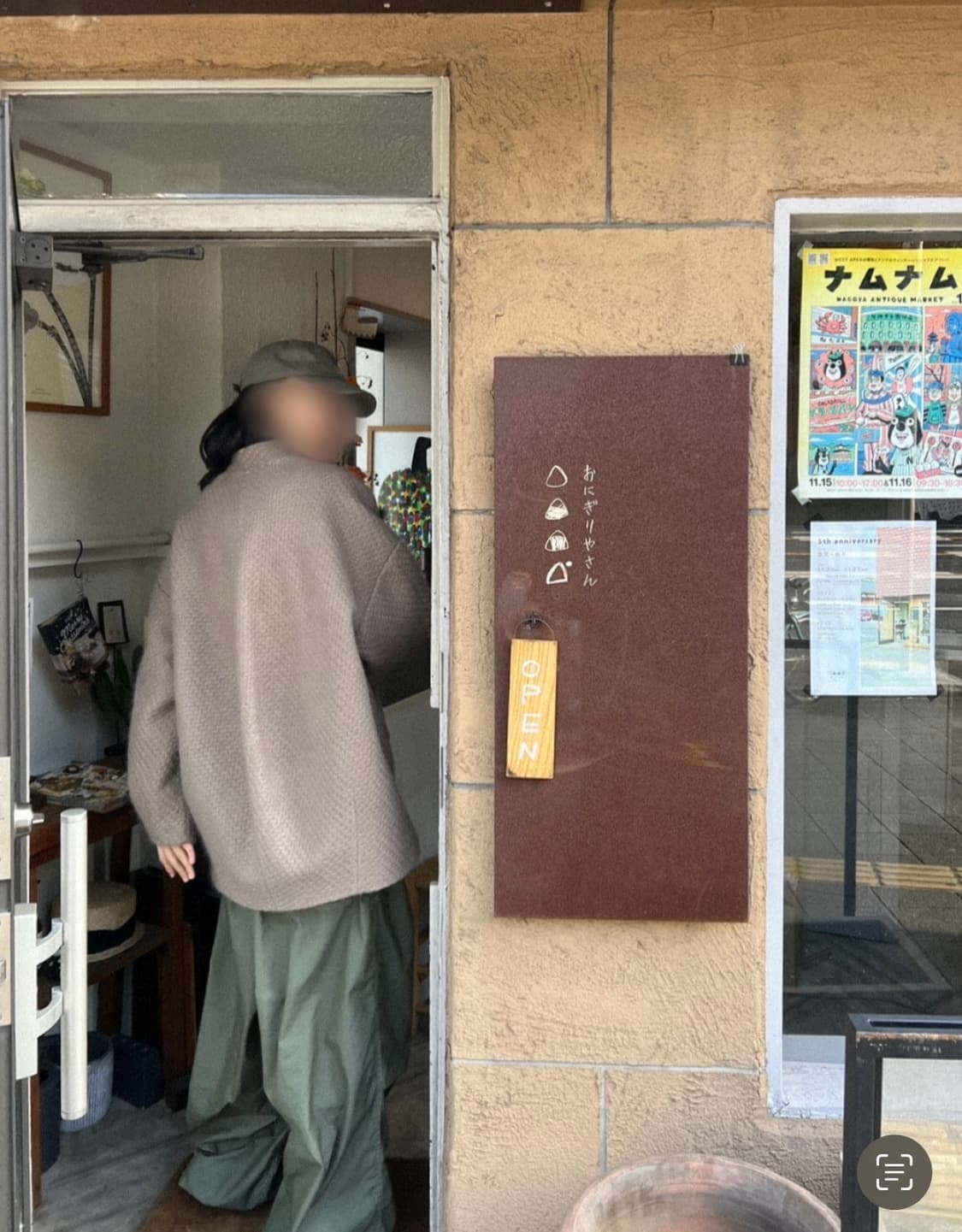 Coat 상품이미지1