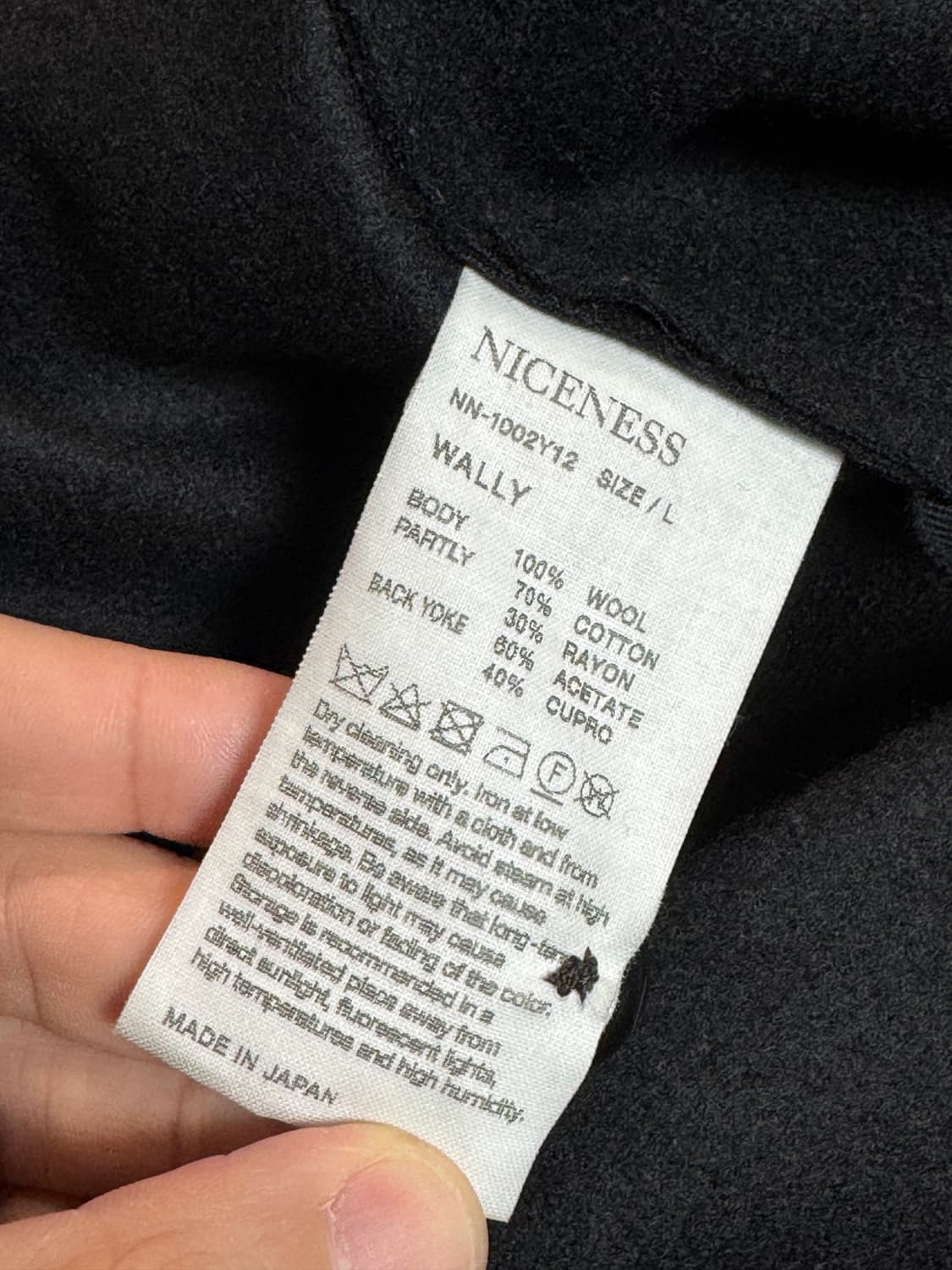 [L]나이스네스 WALLY 울셔츠 팝니다 상품이미지5