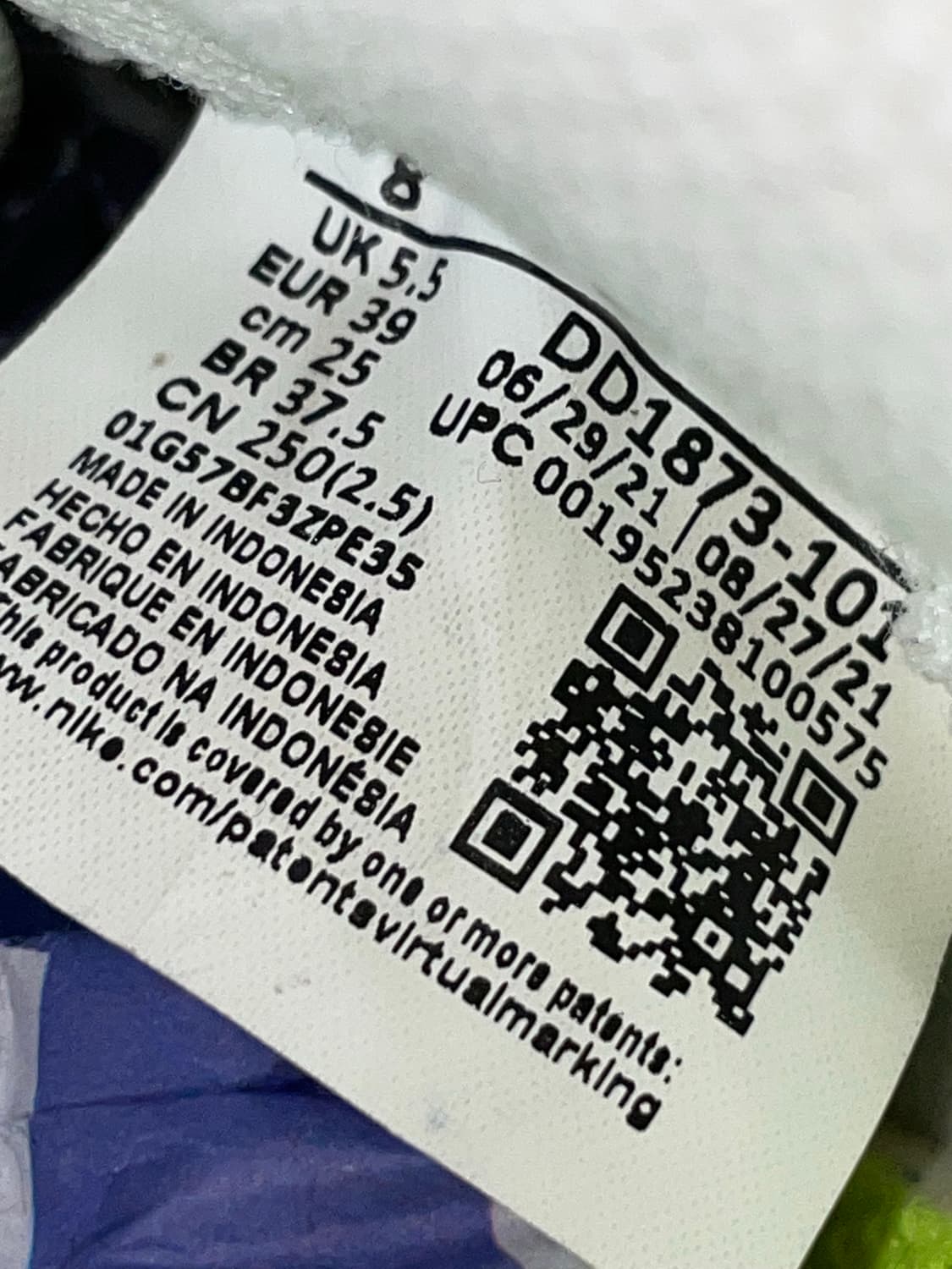 나이키 덩크 로우 넥스트 네이쳐 세일 250 상품이미지9