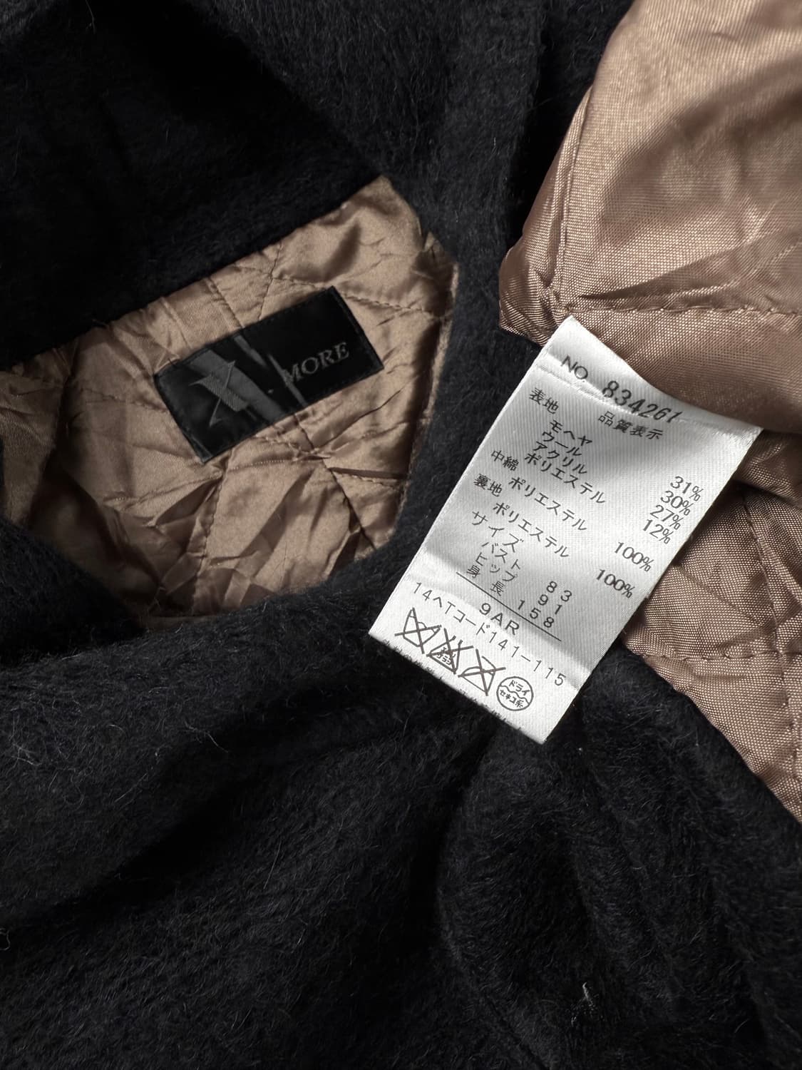 x.more 모헤어 버튼 후드 코트 상품이미지5