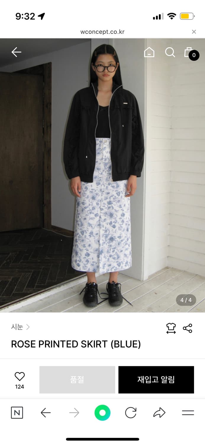 시눈 플라워 프린팅 스커트 상품이미지1