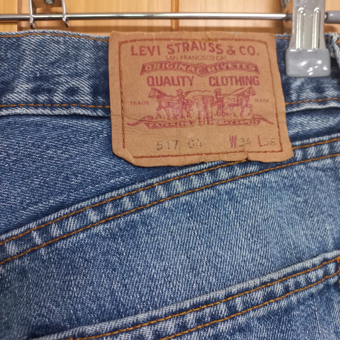 유럽판 빈티지 levis 리바이스 517 데님 청바지 상품이미지2