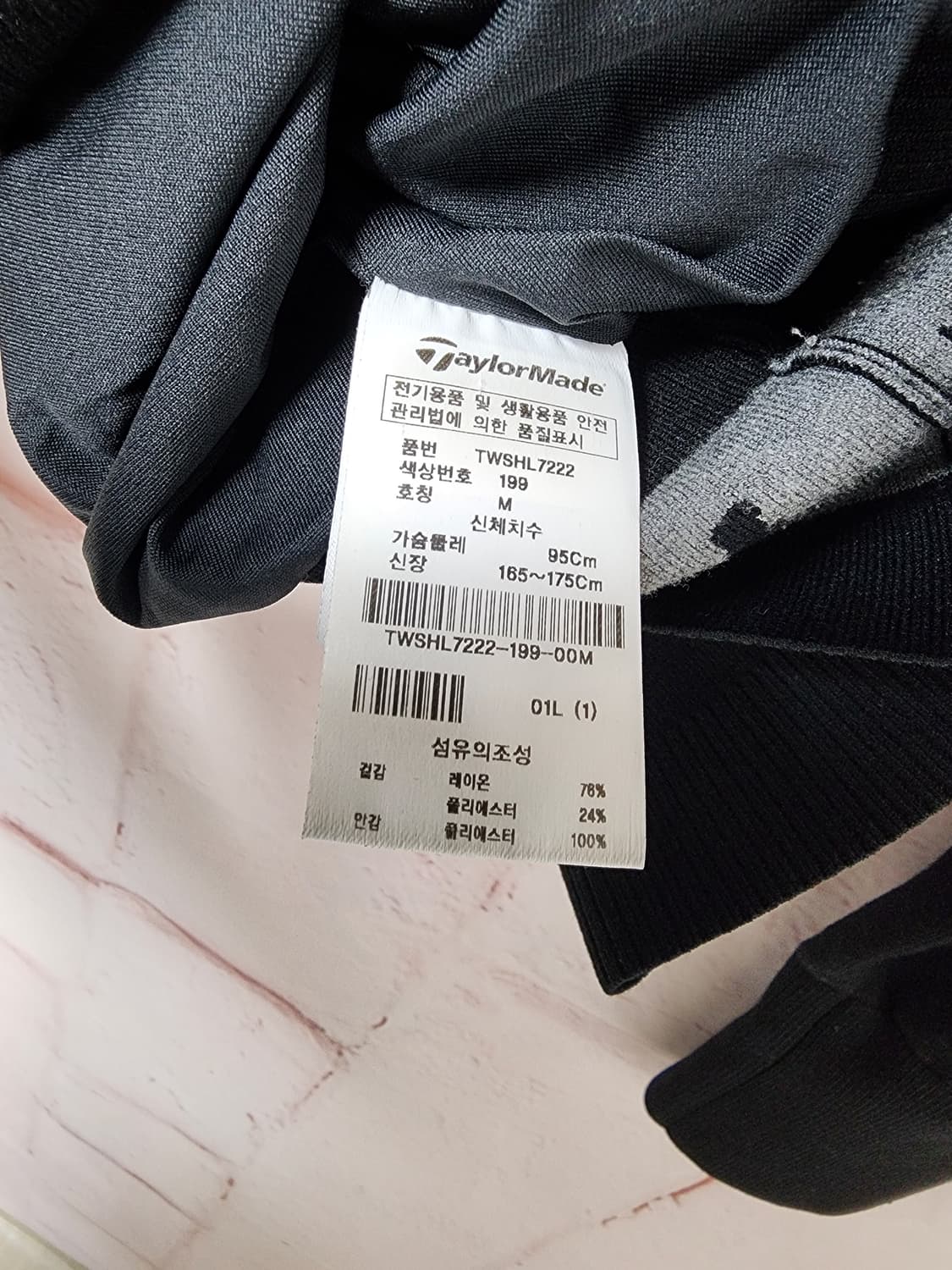 테일러메이드 블랙 여성 골프 니트 상품이미지9