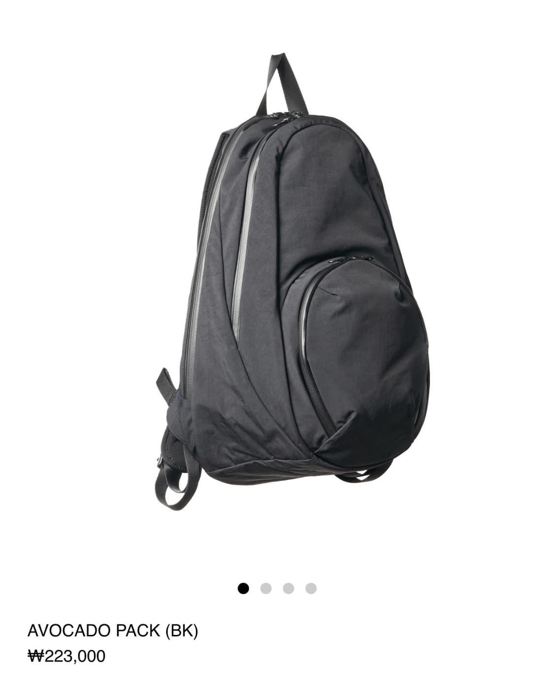 Usage avocado pack 상품이미지1