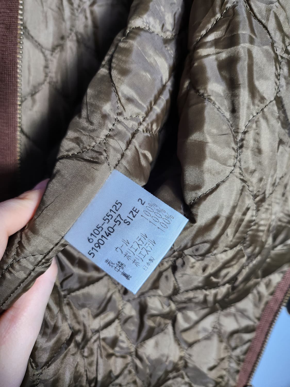 립스타 울 퀄팅자켓 상품이미지5