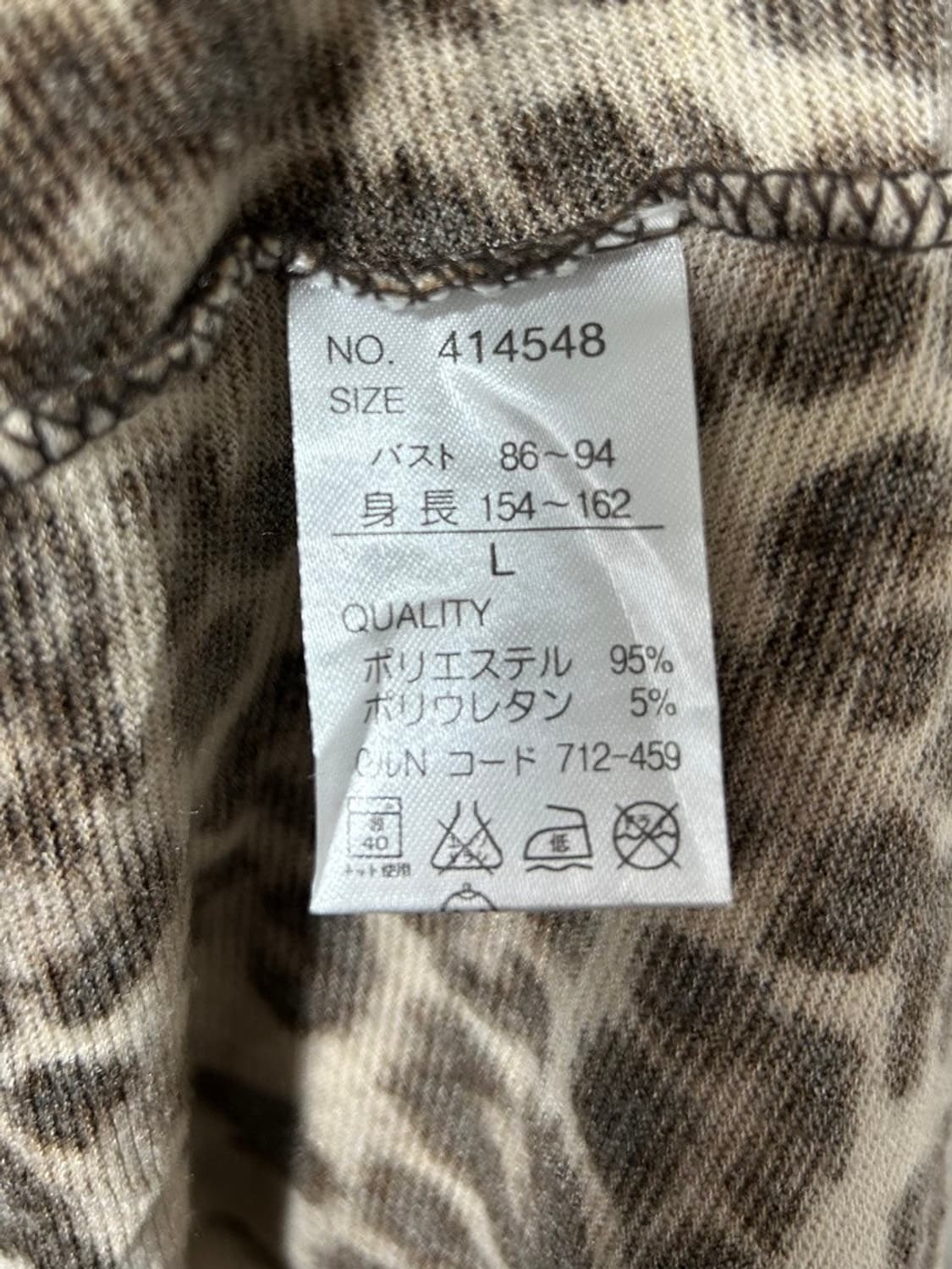 vtg dress 상품이미지4