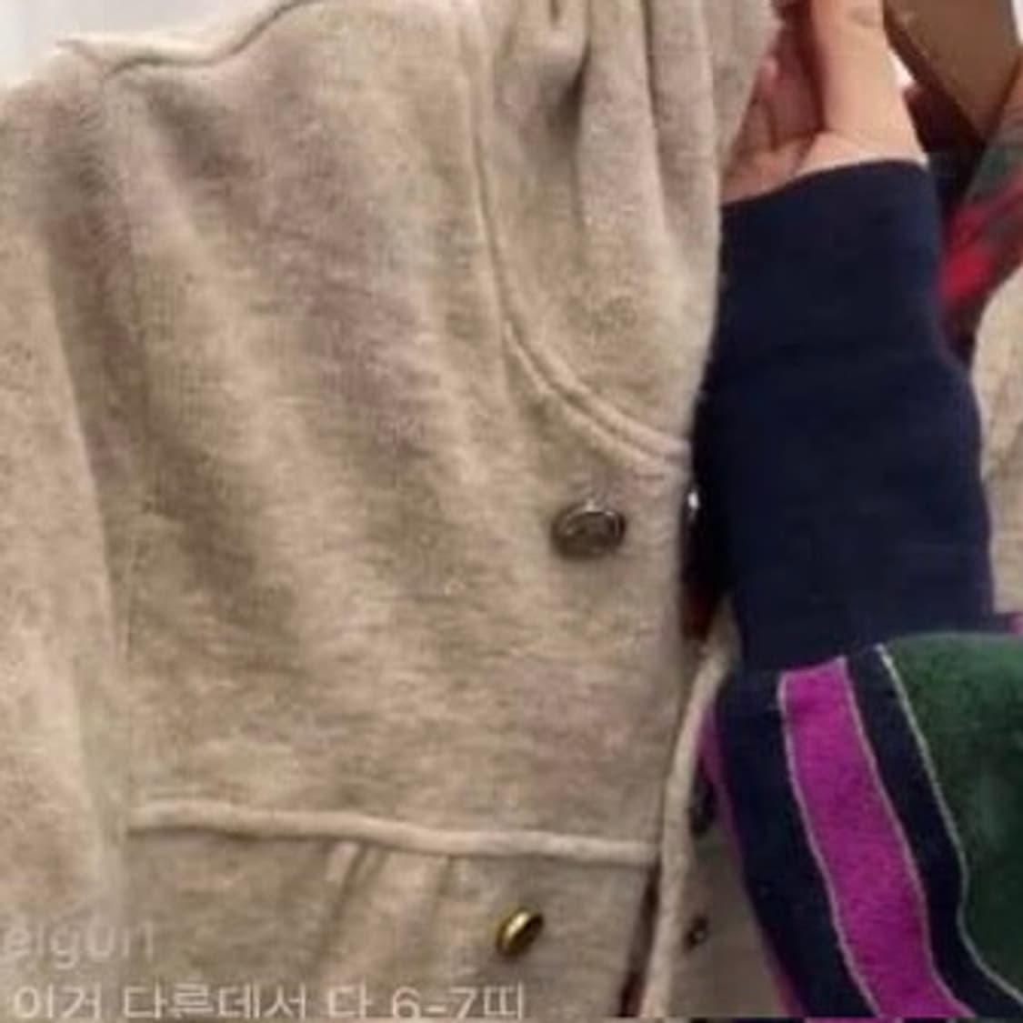 11/6 라방 구매건 상품이미지3