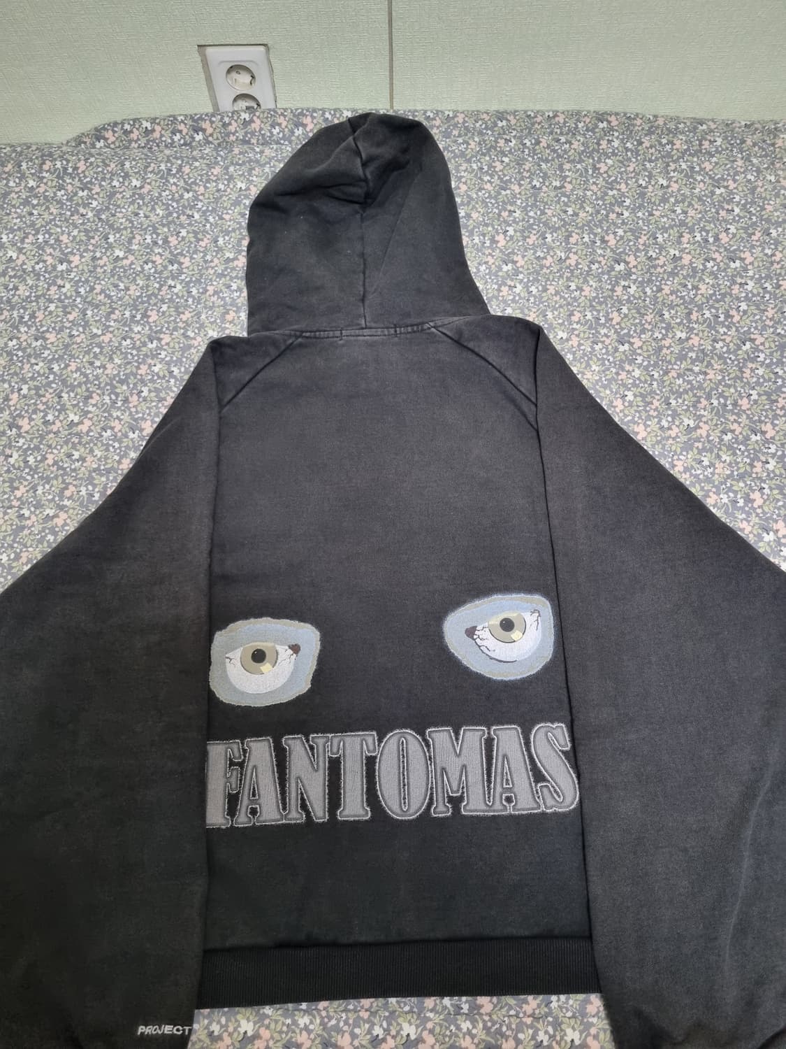 프로젝트GR 마인드슬로터 후드티 상품이미지3