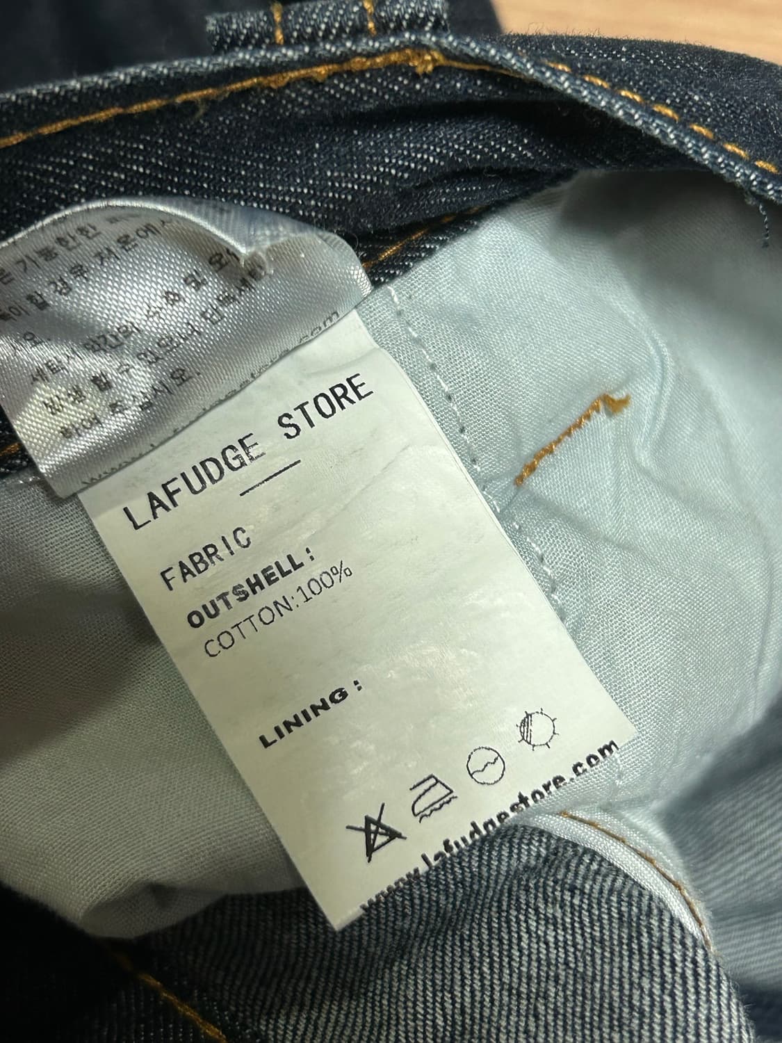 라퍼지스토어 인디고 밴딩 데님팬츠(1size) 셀비지/로우/생지데님/쿠어 상품이미지10