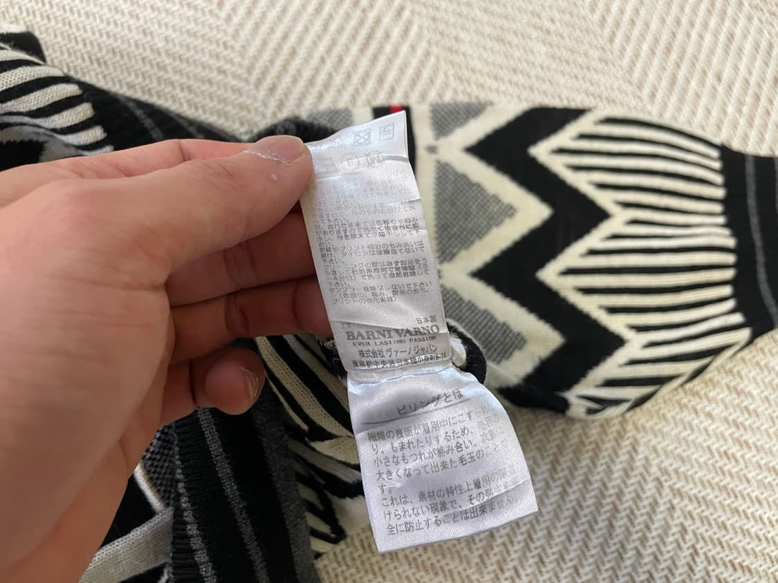 9~00s 비 바르노 크레스트 그래픽 자카드 페라리 니트 상품이미지7