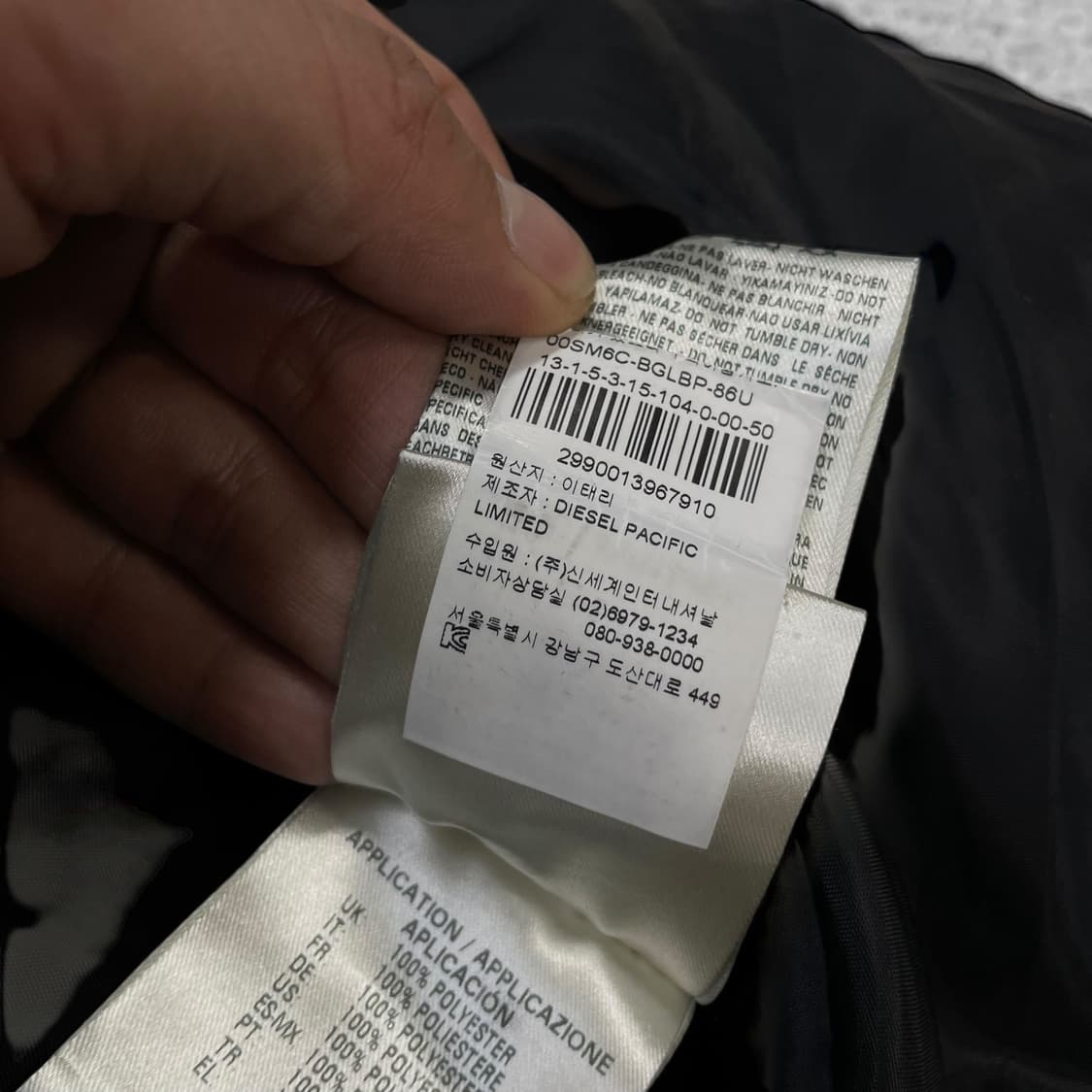 디젤 Diesel 블랙 골드 n2b 플라이트 봄버 자켓 네이비 상품이미지10